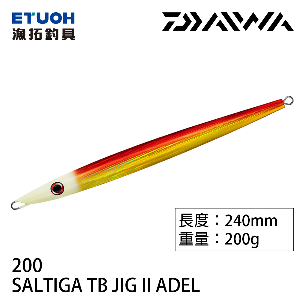 DAIWA SALTIGA TB JIG II ADEL 200g [船釣鐵板] - 漁拓釣具官方